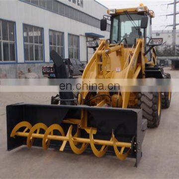 wheel loader 20 front end loader attachment
