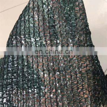 carport shade net 100% HDPE with UV screen mesh