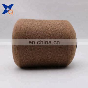 Dark Brown Ne16/1ply 5% Stainless Steel Staple Fiber Blended With 95% Polyester Fiber for Knitting Touchscreen Gloves-XT11063 photo-2