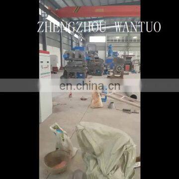 New Professional Copper Wire And Cable Separater/Copper Recycle Machine Made In China