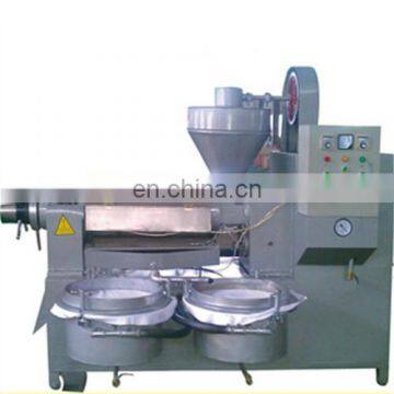 AMEC High Output Oil Press Machine