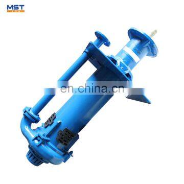 Rubber liner centrifugal vertical slurry sump pump