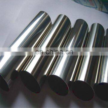 stainless steel pipe 201 ss pipe inox pipe