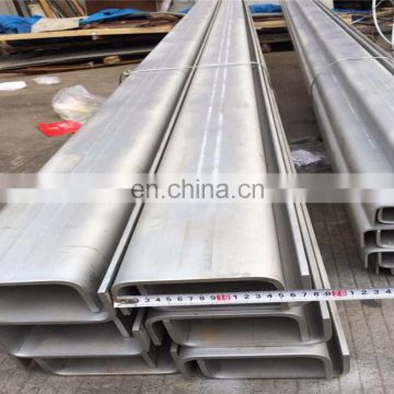 304, 316, 316l Stainless Steel H Beam h shape beam Prices