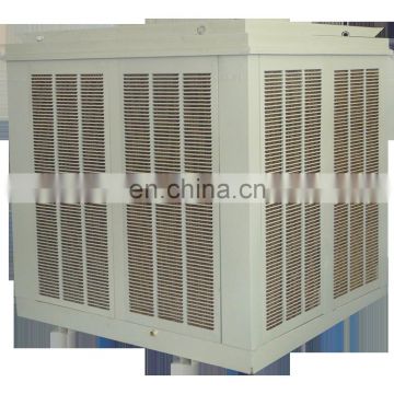 Low Power Consumption Desert Eaporative Air Cooler