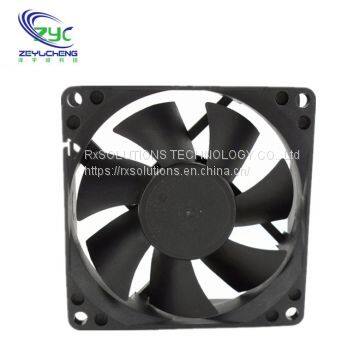 NEW Original DC 12V 0.65A 8025 Wind Capacity Cooling Fan With PWM 4-Pin photo-3