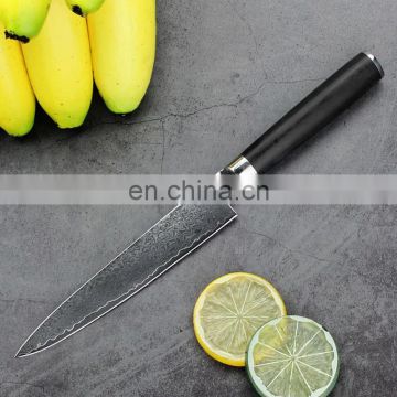 Good price wholesale damascus steel knife pakistan india