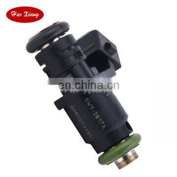 Auto Fuel Injector/Nozzle 5WY-2817A