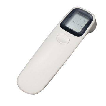High-quality Accurate Body Infrared Thermometer Forehead Gun photo-2
