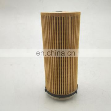 PAT Car  Air Filter fit for E90 E92 E71 11427808443