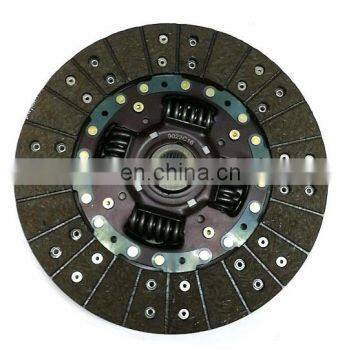 Auto Spare Parts Clutch Disc Clutch Plate Assembly 30100-0W805 30100-VW218 30100-0W81A photo-2
