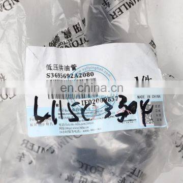 Original and Aftermarket Spare Parts Foton ISG 12 Engine Tube Fuel Supply Pipe To The Engine Filter 3695692 photo-6