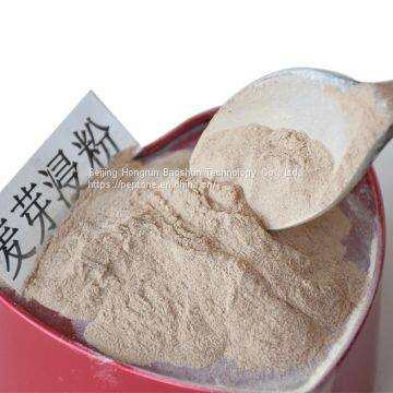 Malt Extract Powder