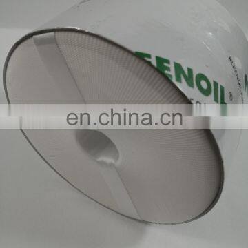 OEM Concrete Pump Truck D-79804 Suction Filter photo-2