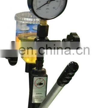 Car Repair Anti-fog Device NOZZLE TESTER Common Rail Fuel Injector Tools Repair Kits photo-2