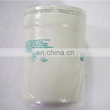 Cheap Kubota Rice Harvester Spare Parts Oil Filter HHTA0-5990 photo-5