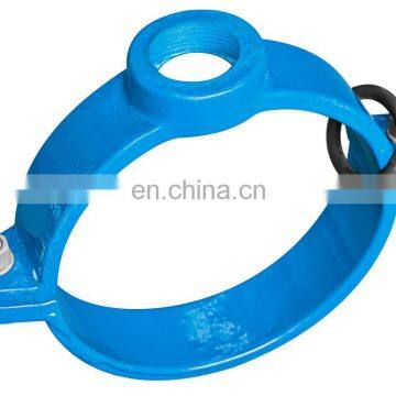 Saddle Clamp for PVC Pipe--ISO2531