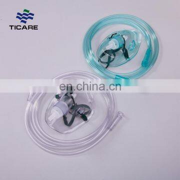 Professional Certification Disposable Oxygen Mask