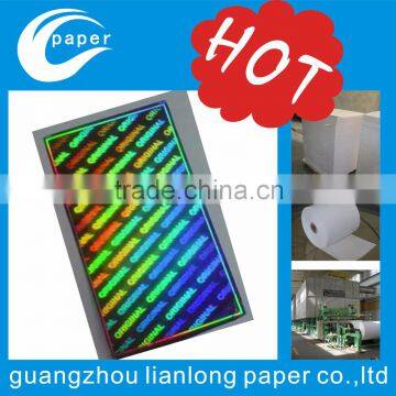 Custom the latest security id holographic stickers /Cheap holographic paper in guangzhou China