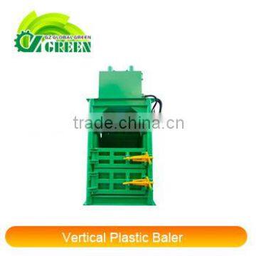 Hydraulic Vertical Plastic Baler