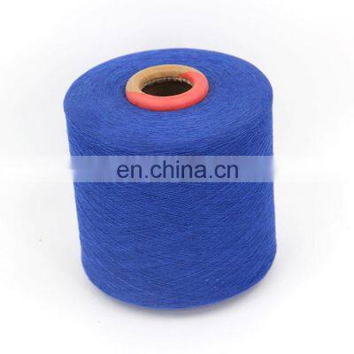 Tshirt yarn  High Quality Recycled Cotton Acrylic Blended  curtain yarn towel yarn