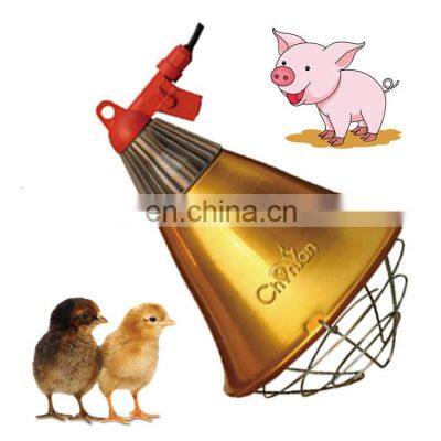 Waterproof infrared heat lamp for animals sheep farming equipment chicken house piglet,swine