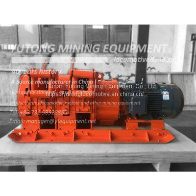 15kw Drum Scraper Rake Electric Winch With Factory Price photo-2