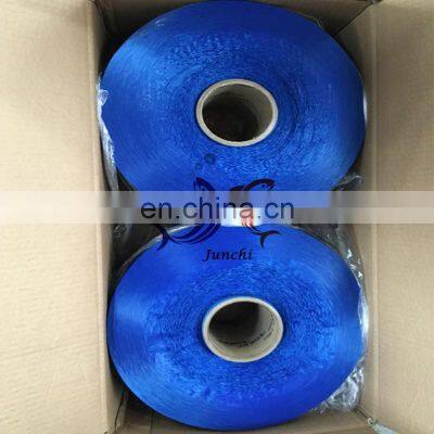 High Tenacity Multifilament pp Yarn photo-5