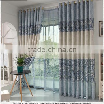 PRINTED WONDOW CURTAIN