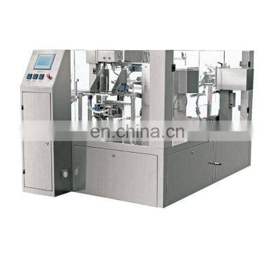 watsapp +86 15140601620 lowest price of  pouch packing sealing  machine automatic