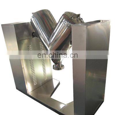 Hot Type Powder Mixer Machine V Shaped Blender Powder Mixing Machine