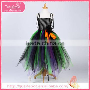 Seagreen goblin style irregular edges gauze dress halloween costume                        
                                                                                Supplier's Choice