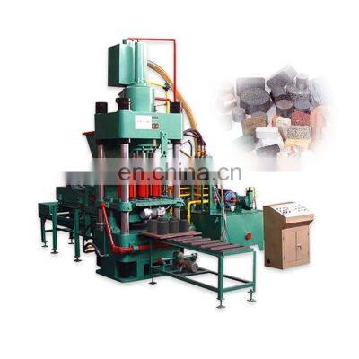 Shuliy scrap metal chips recycling briquetting press machine for cast iron aluminum steel copper scrap for sale