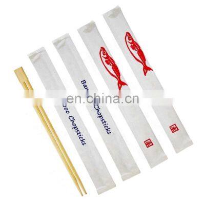 Disposable Hygienic Bamboo Twins Paper Wrapped Chopstick with Customized Logo