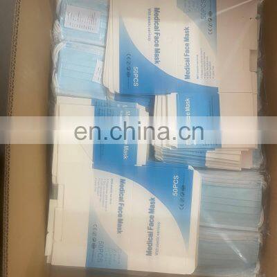 High Quality 3 Ply Face Masks With Compressed Package Mask photo-3