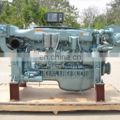 Schnellverkauf 176kw 240hp/1800U/min 6-Zylinder-Sinotruk-WD615-Serie-Marinedieselmotor WD615.67C01N photo-4