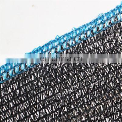 HDPE Agricultural Shade Net Farm Sun Outdoor Shades Greenhouse Shade Cloth