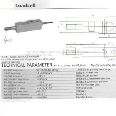 WPLR9363-LS-100KG LOADCELL LOADSENSOR photo-4
