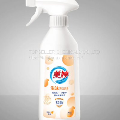OEM Dishwashing Liquid Factory Customized