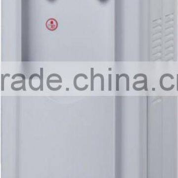 Compressor cooling water cooler water dispenser