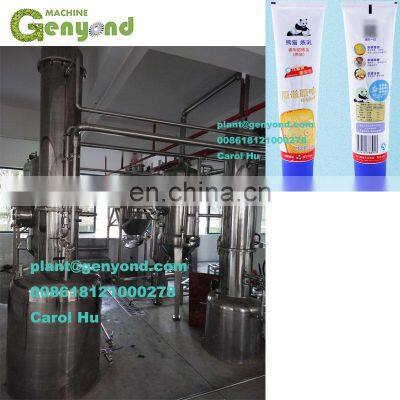 GYC-20 Small Evaporated Milk Making Machine