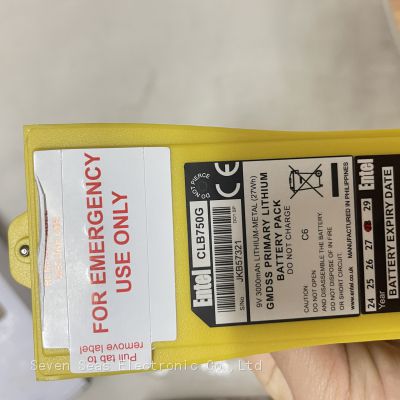 CLB-750 Battery