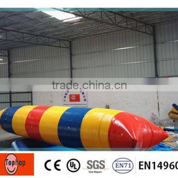 High quality small water games inflatable water catapult blob for sale