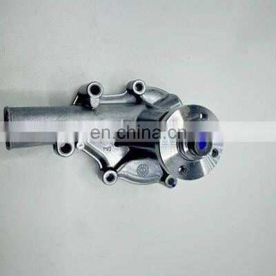 Excavator Farm Machine Tractor Water Pump 16251-73034 16241-73034 is Suitable for Kubota D1105 photo-3