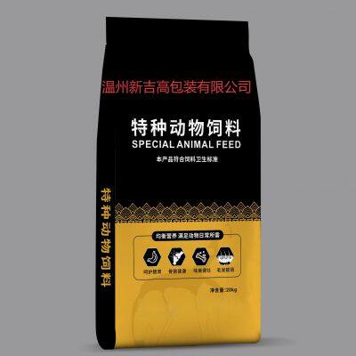 Fertilizer Color Printing Woven Bag Water-soluble Fertilizer Compound Fertilizer Mixed Fertilizer Bag Slow-release Fertilizer Nutrient Soil photo-2