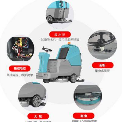 Karler KL900 Ride-on Floor Scrubber photo-3