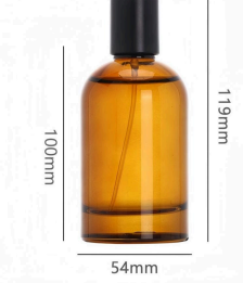 Amber Glass Bottle photo-3