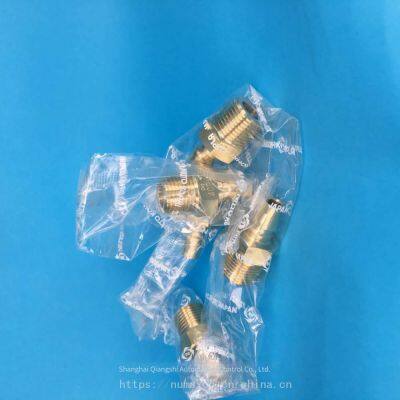 Импортированный наружно-резьбовой переходник мужской Nitto 20pm, японский низконапорный быстросоединение Nitto, переходник с внутренней резьбой