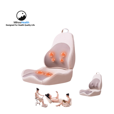 Chair Massage Cushion With Back and Seat Kneading Massage MH-C068