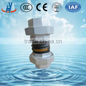 sell fast threaded connection rubber joint